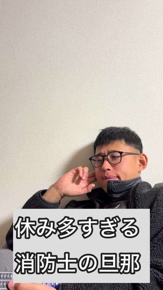 TikTok video thumbnail by watari119_0.s9