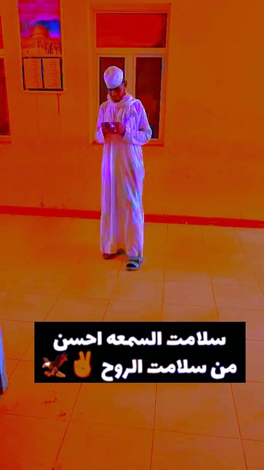 TikTok video thumbnail by user4008035160572
