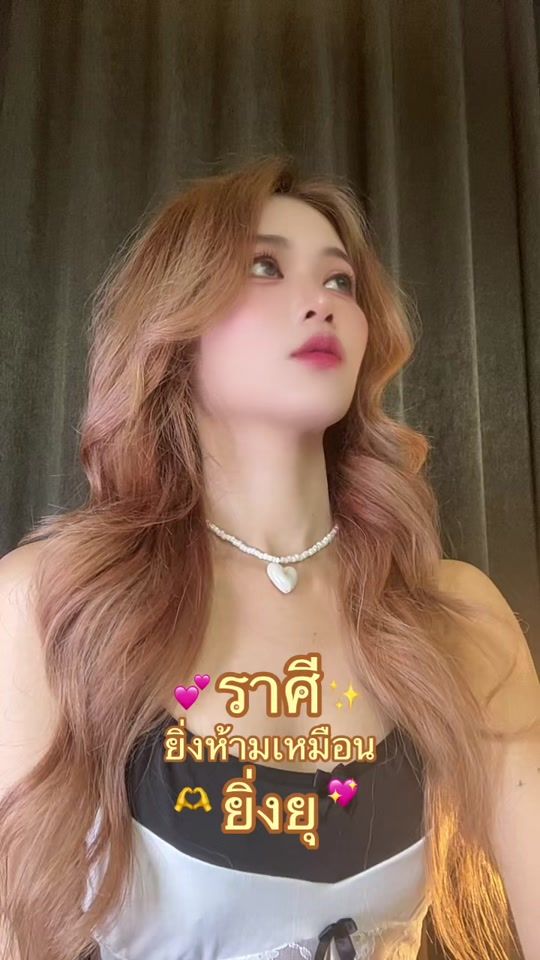 TikTok video thumbnail by janussastro56