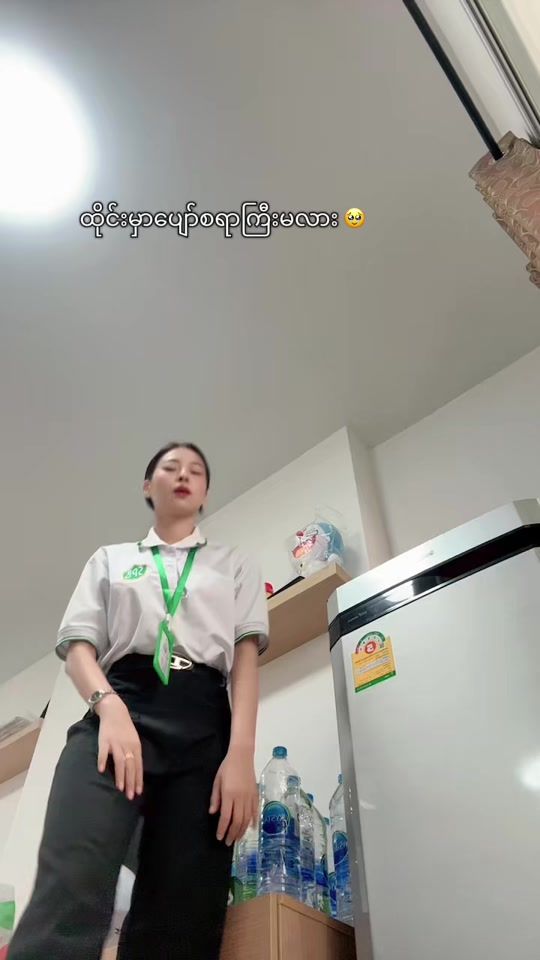 TikTok video thumbnail by astau35