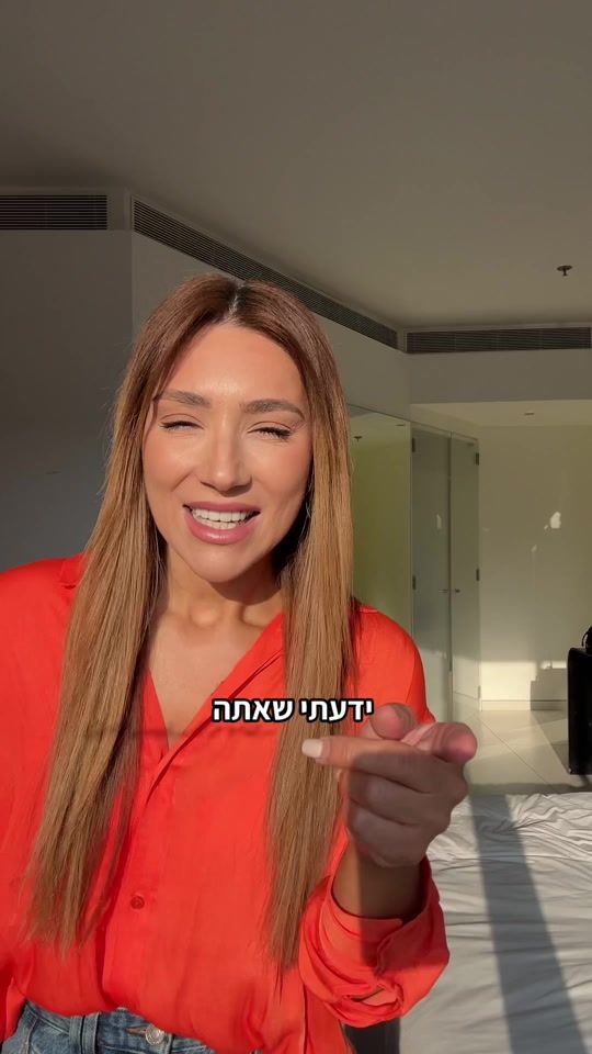TikTok video thumbnail by rinatbarofficial