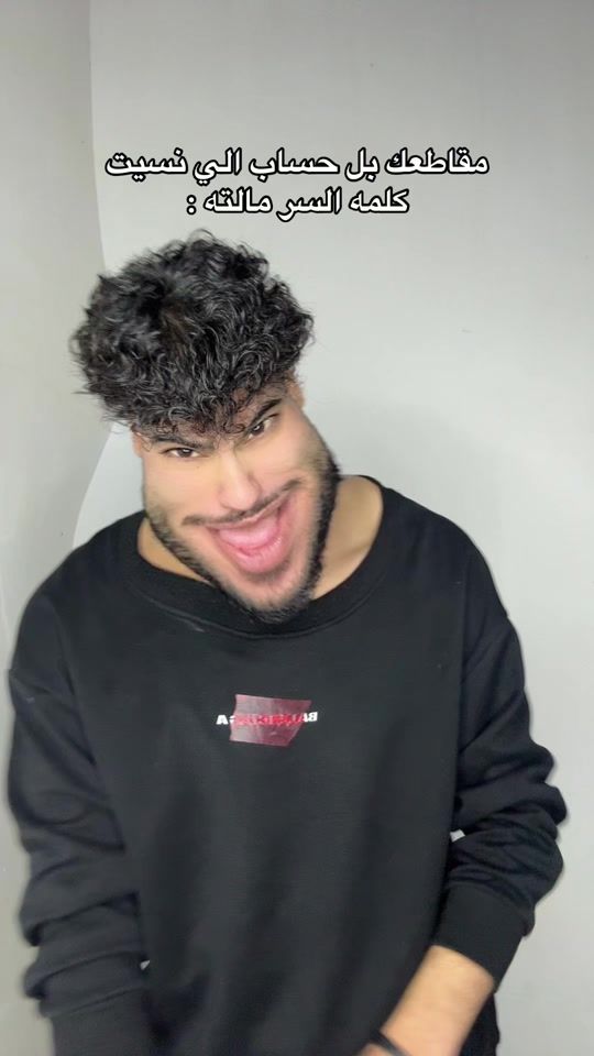 TikTok video thumbnail by r.uoh24