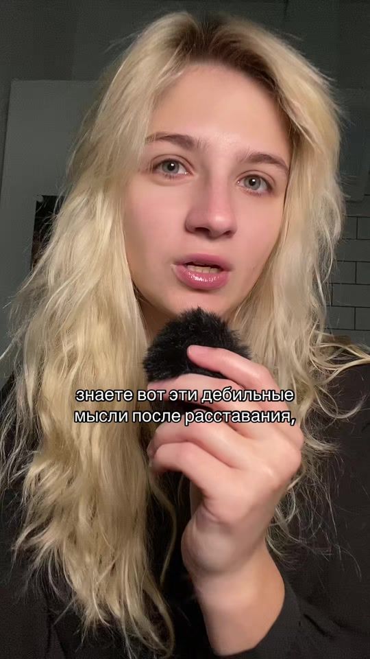 TikTok video thumbnail by rokhnevarius