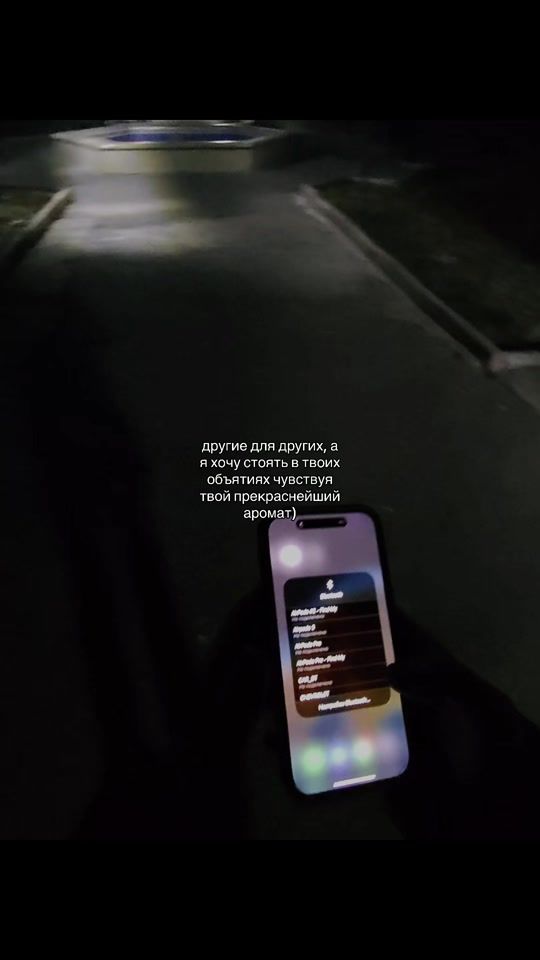 TikTok video thumbnail by realprioritet