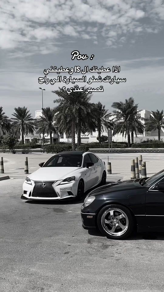 TikTok video thumbnail by i111fl