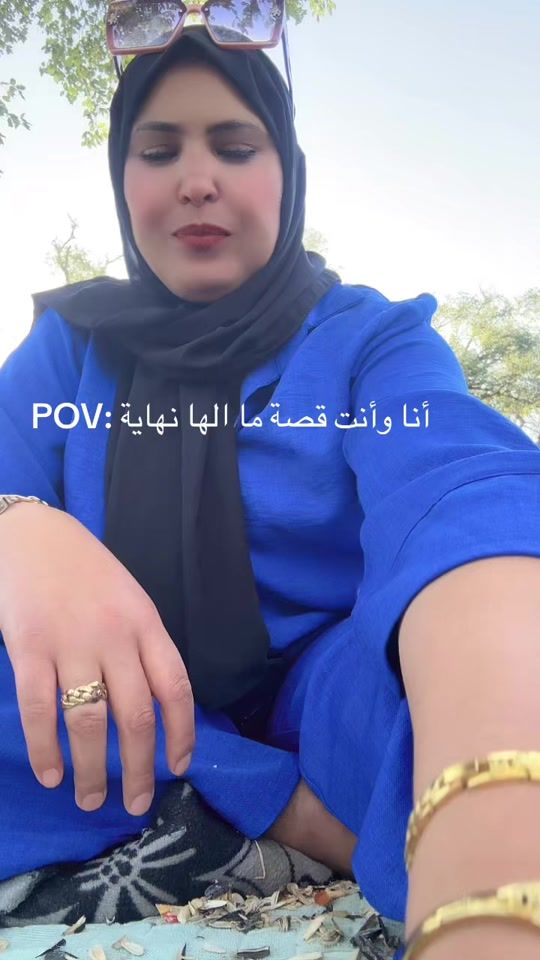 TikTok video thumbnail by hakima_rchiqy