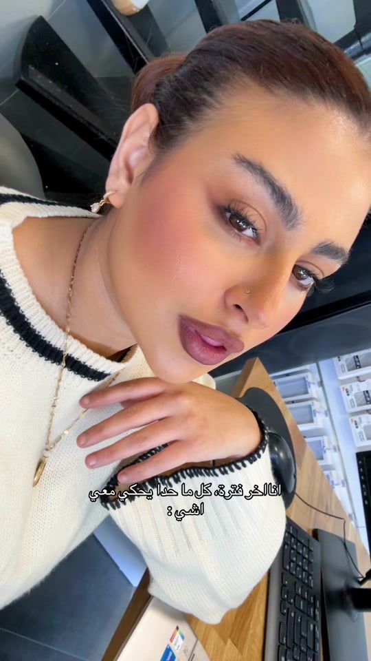 TikTok video thumbnail by rahafomarr0