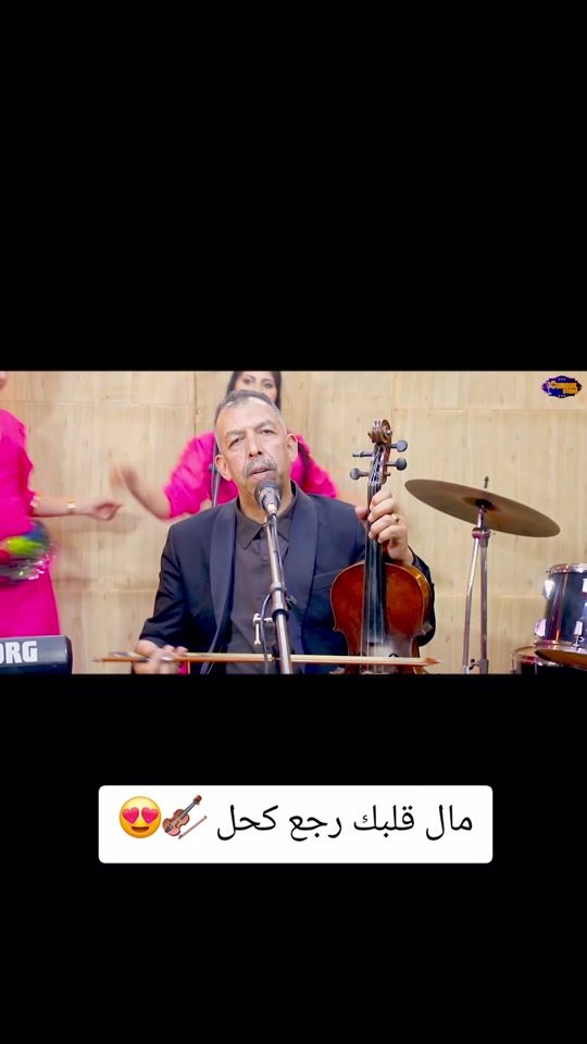 TikTok video thumbnail by mustaphaoumguil