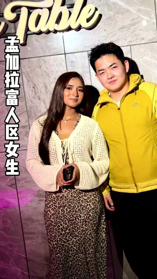 TikTok video thumbnail by ishak_sakin