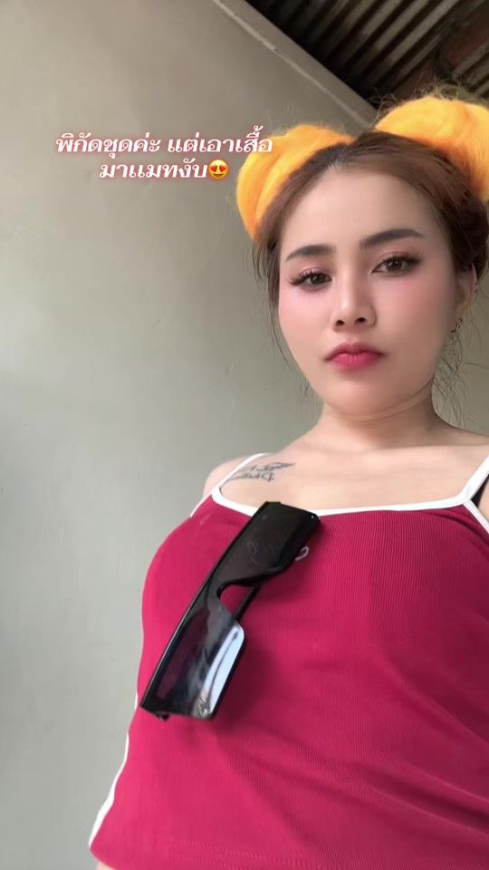 TikTok video thumbnail by p_855808