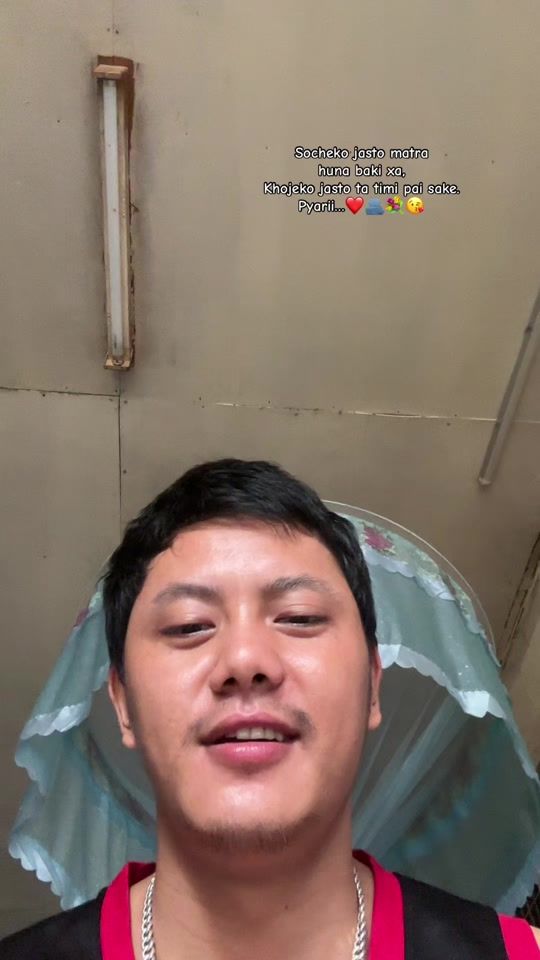 TikTok video thumbnail by dipak_mgr09