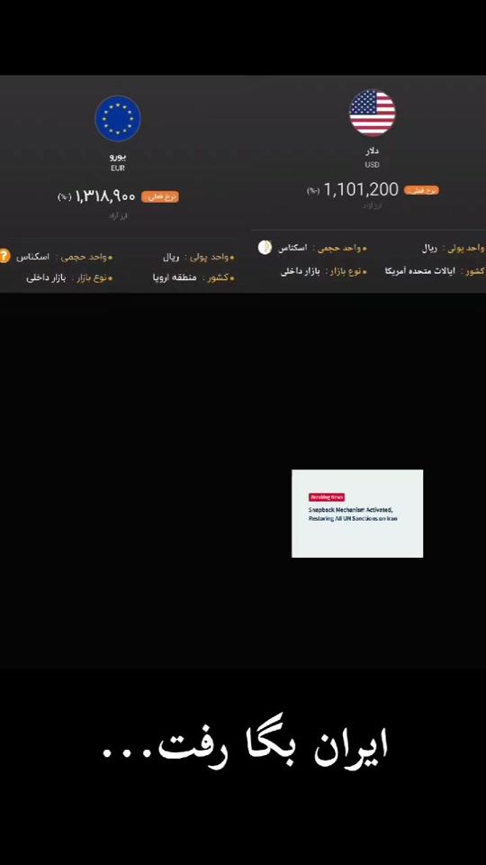 TikTok video thumbnail by m_ahya_07