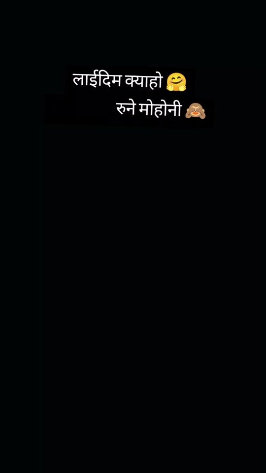 TikTok video thumbnail by mohanchhetr