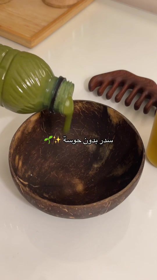 TikTok video thumbnail by naad1_0