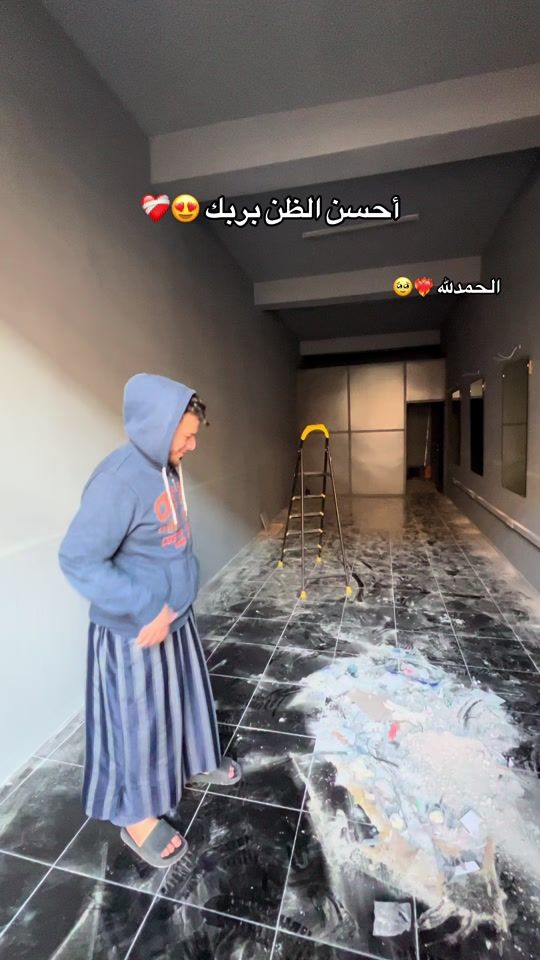TikTok video thumbnail by bala9iich1
