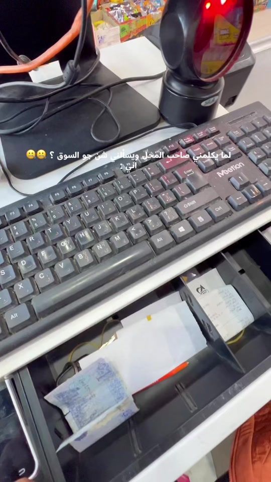 TikTok video thumbnail by zdiwi1