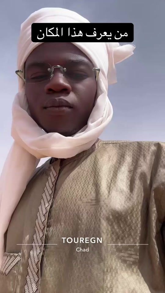 TikTok video thumbnail by __adam_yacoub