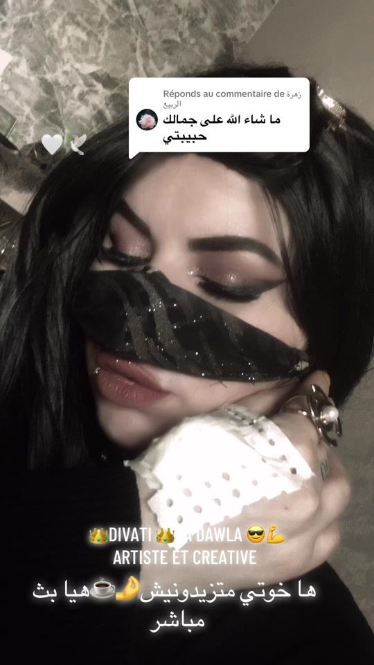 TikTok video thumbnail by dalou3a1401
