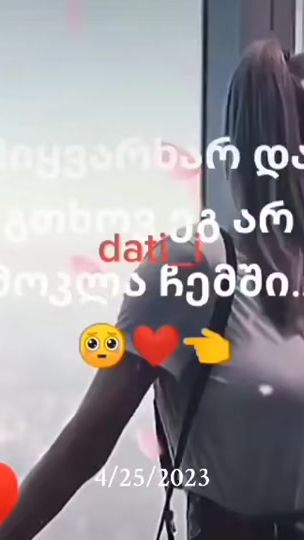 TikTok video thumbnail by dati_i