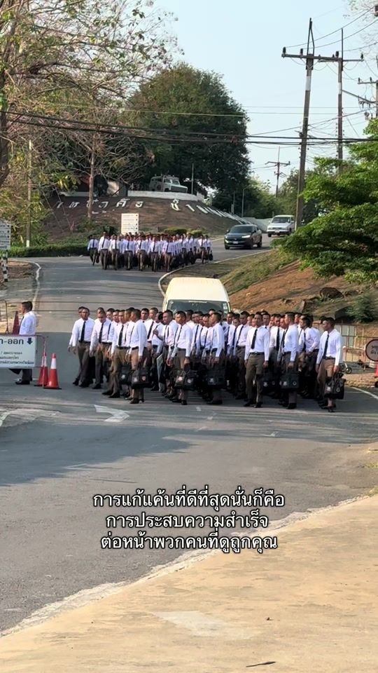 TikTok video thumbnail by aefwachi