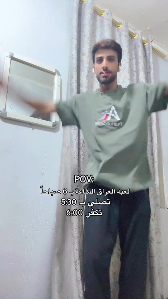 TikTok video thumbnail by oo7t_