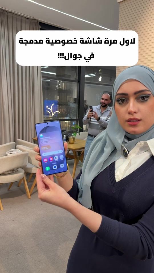TikTok video thumbnail by engreemrasem