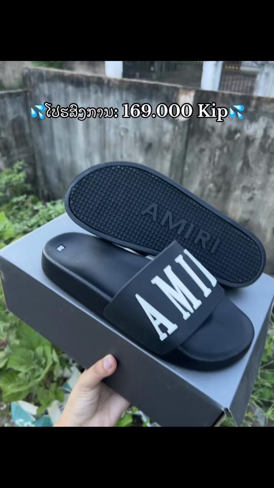 TikTok video thumbnail by annassn99