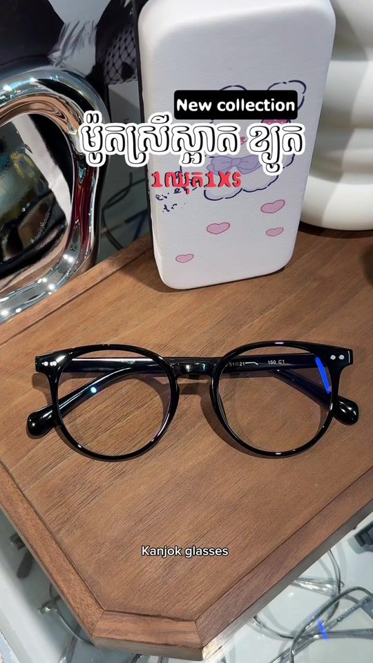 TikTok video thumbnail by kanjok_glasses