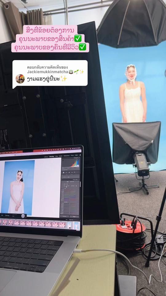 TikTok video thumbnail by jai_thuekjaicream