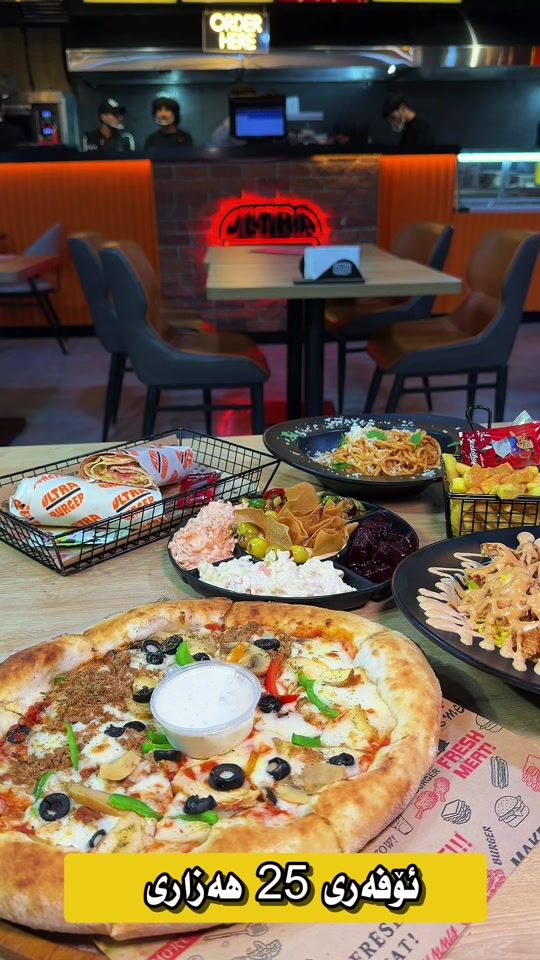 TikTok video thumbnail by hanasabirr