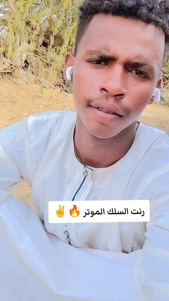 TikTok video thumbnail by salmanabdo704