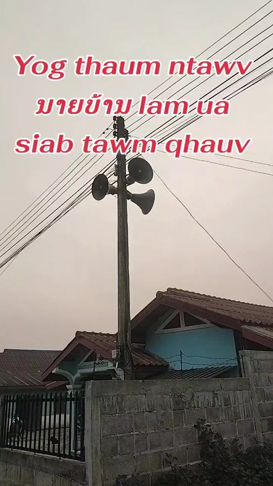 TikTok video thumbnail by teng_1985
