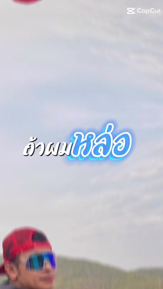 TikTok video thumbnail by maimai.911