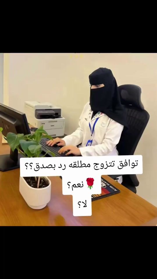 TikTok video thumbnail by hams120_