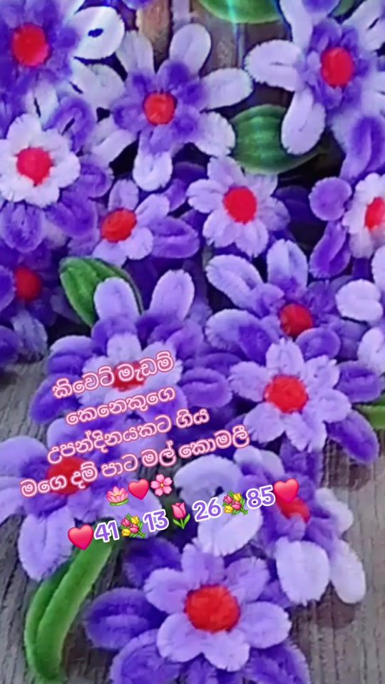 TikTok video thumbnail by user21sanda