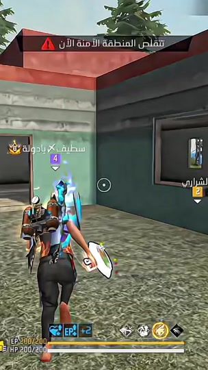 TikTok video thumbnail by rizox_777