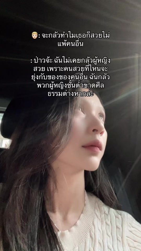 TikTok video thumbnail by slot_3