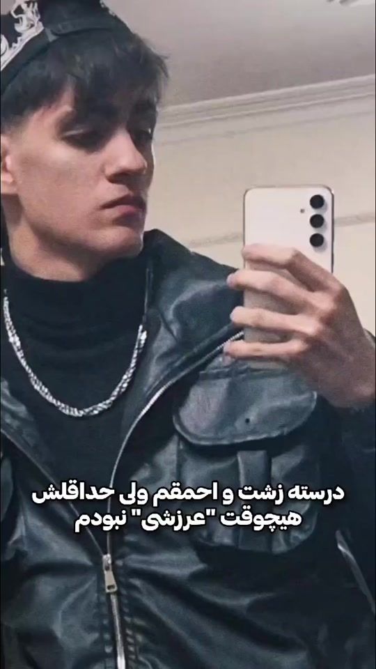 TikTok video thumbnail by yazxxdn