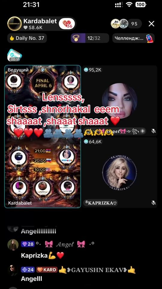 TikTok video thumbnail by pantera888888888888