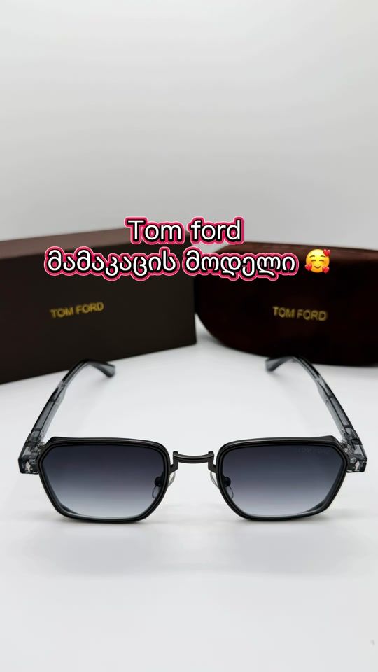 TikTok video thumbnail by tatias.sunglasses
