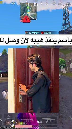 TikTok video thumbnail by 4u.aqe