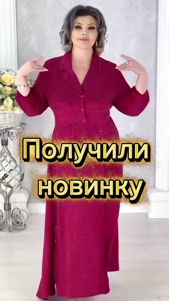 TikTok video thumbnail by stilrich