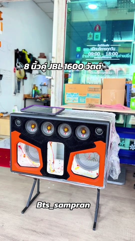TikTok video thumbnail by pluk_diy