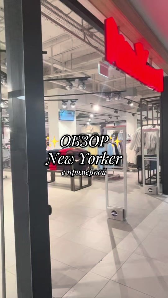TikTok video thumbnail by utebij