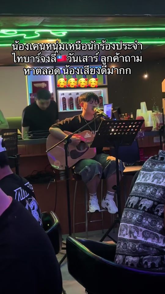 TikTok video thumbnail by 1995_may