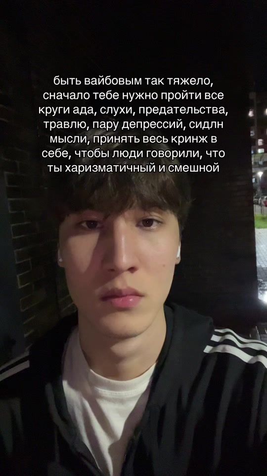 TikTok video thumbnail by yerqssylx