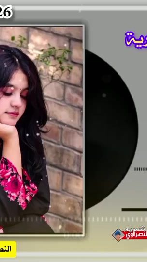 TikTok video thumbnail by user12609332