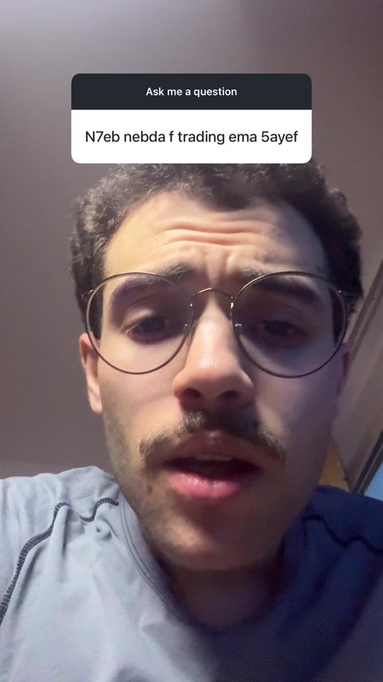 TikTok video thumbnail by loway_gt