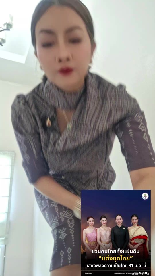 TikTok video thumbnail by happymom997