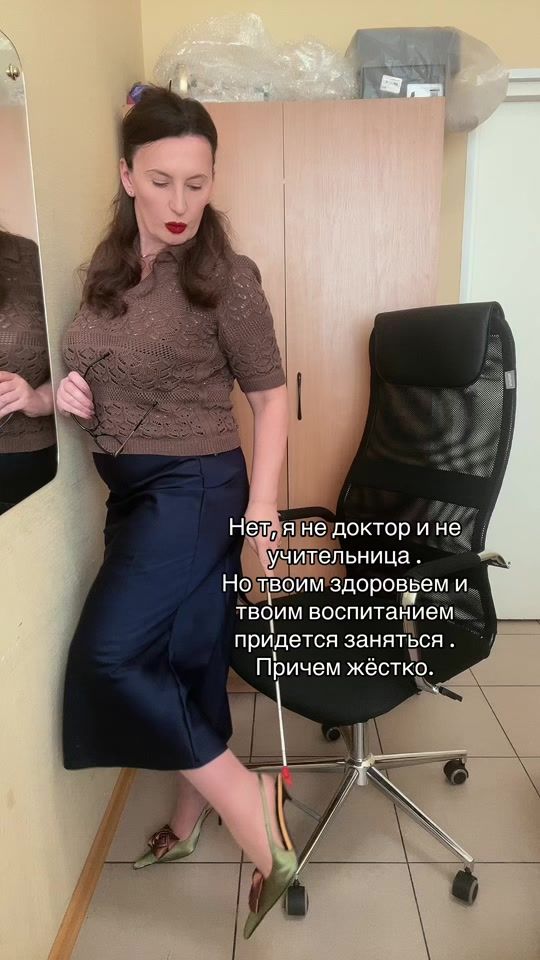 TikTok video thumbnail by lady_s_v